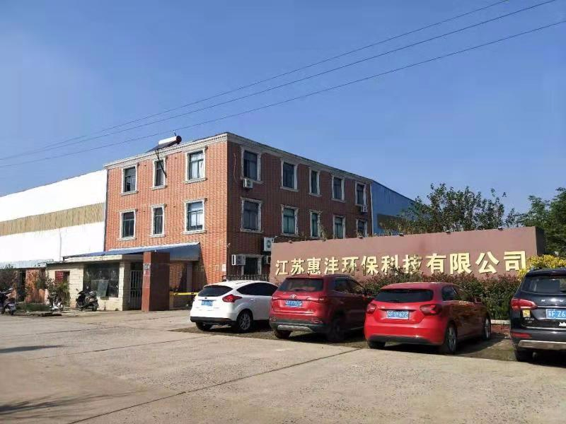 東莞熱熔膠膜生產廠家告訴你熱熔膠能粘什么