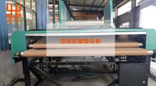 TPU熱熔膠膜貼合廠家的多功能復合機揭秘