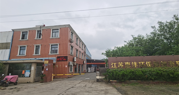 壁布熱熔膠是什么材質